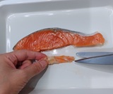 メインの中骨周辺が取れました