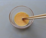 付け卵を作る