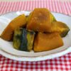 かぼちゃ甘煮