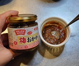 梅ペースト瓶が便利