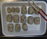 成形する