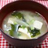 味噌汁