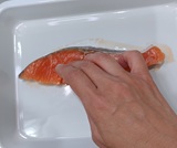 残っていないか指先で確認