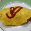 オムライス