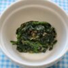 ほうれん草のごまあえ