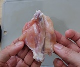 身が開けた