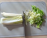 白菜を細切り