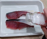 ぶりの両面に塩