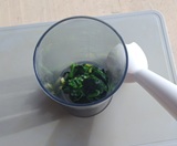 ブレンダーに入れる