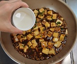 残りの片栗粉を混ぜる