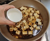 水溶き片栗粉を入れる