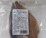 冷凍庫から冷蔵室へ移す