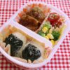 メンチカツ弁当