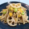 根菜サラダ