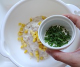 大葉みじん切りを加える