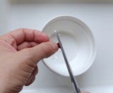 細かく切る