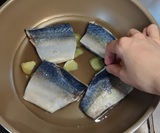 皮目を上にして並べる